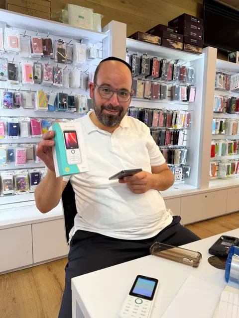 זוכה בהגרלה הראשונה