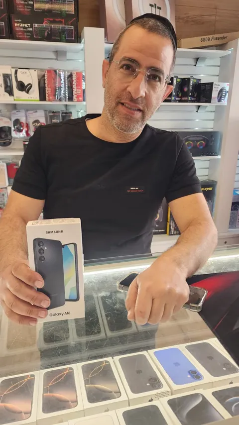 זוכה בהגרלה הראשונה